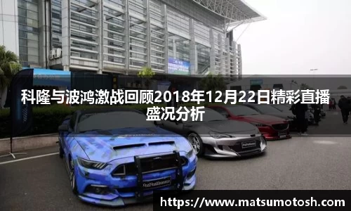 爱游戏ayx官方网站
