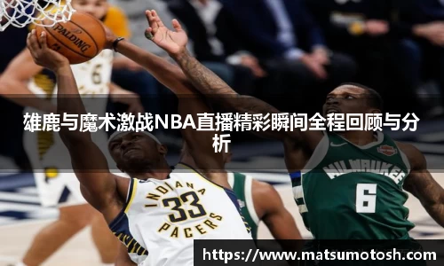 爱游戏ayx