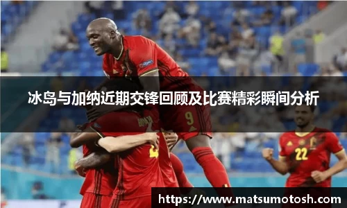 爱游戏ayx官方网站