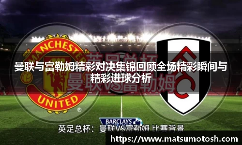 爱游戏ayx官方网站