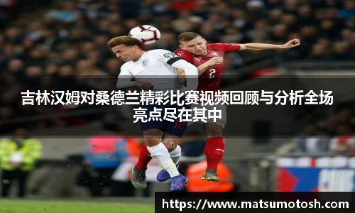 爱游戏ayx官方网站