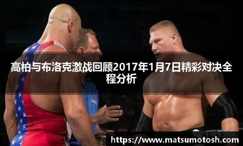 爱游戏ayx官方网站