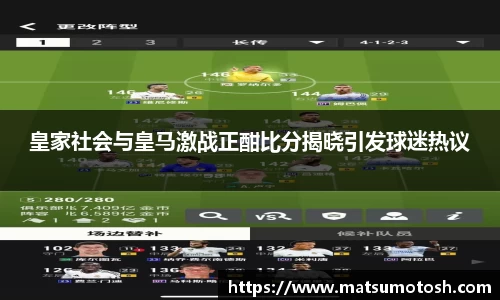 爱游戏ayx官方网站