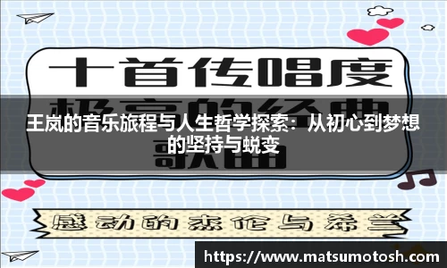 爱游戏ayx官方网站