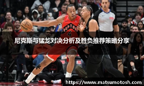 爱游戏ayx官方网站