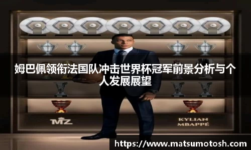 爱游戏ayx