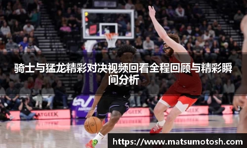 爱游戏ayx