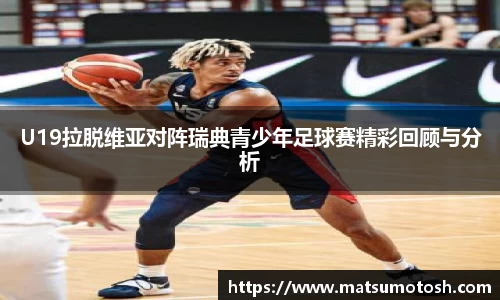 爱游戏ayx官方网站