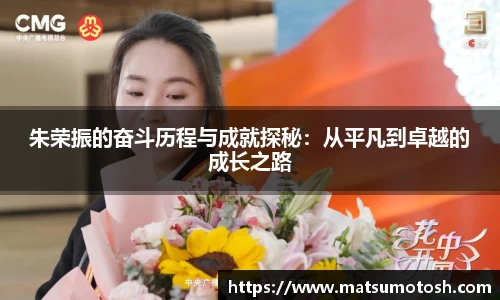 爱游戏ayx