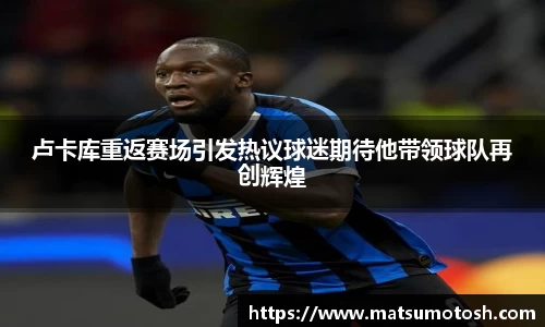 爱游戏ayx官方网站