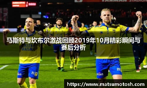 爱游戏ayx