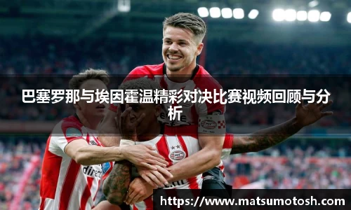 爱游戏ayx
