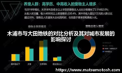 爱游戏ayx官方网站