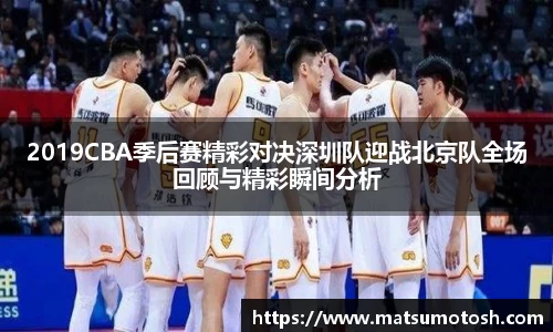 爱游戏ayx官方网站
