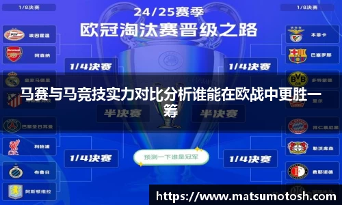 爱游戏ayx