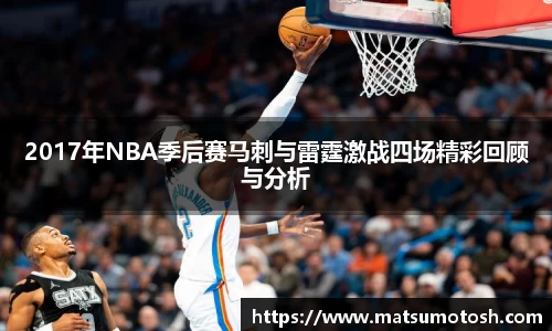 爱游戏ayx官方网站