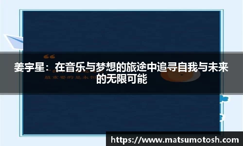 爱游戏ayx
