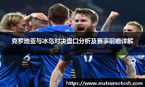 爱游戏ayx官方网站
