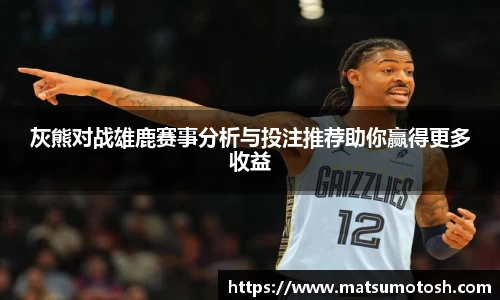 爱游戏ayx官方网站