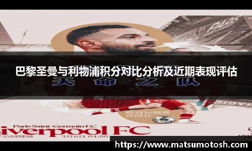 爱游戏ayx官方网站