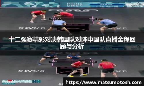 爱游戏ayx官方网站