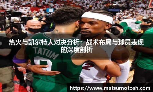 爱游戏ayx