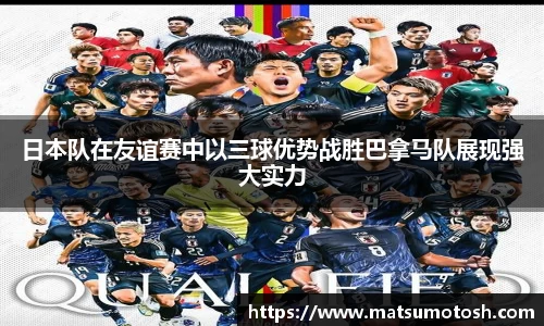 爱游戏ayx官方网站
