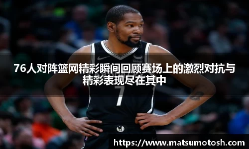 爱游戏ayx