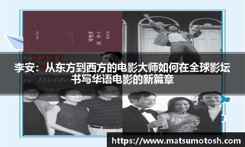 爱游戏ayx