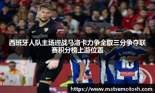 爱游戏ayx