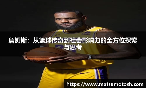 爱游戏ayx