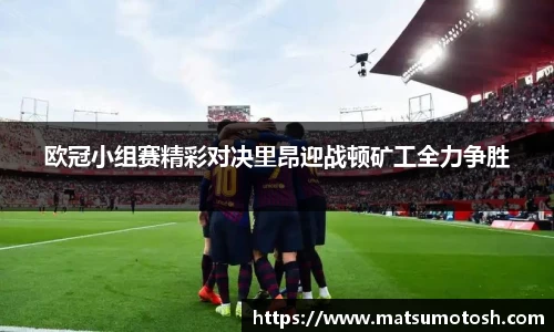 爱游戏ayx