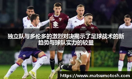 爱游戏ayx