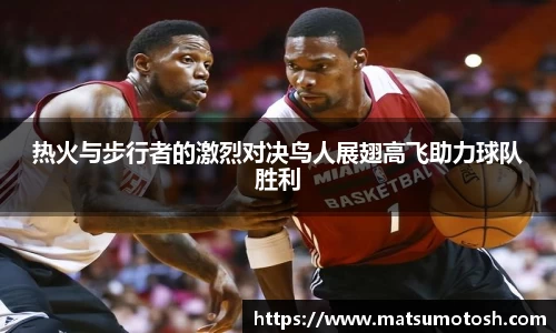 爱游戏ayx