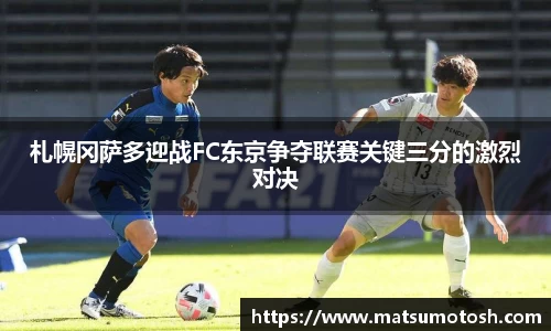 爱游戏ayx官方网站