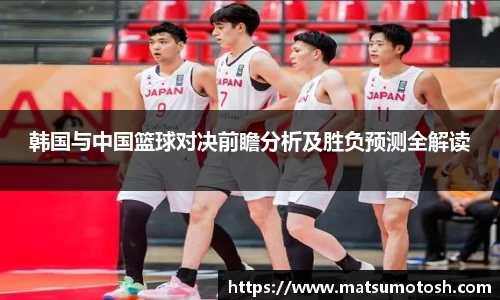 爱游戏ayx