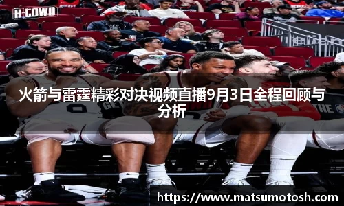 爱游戏ayx官方网站