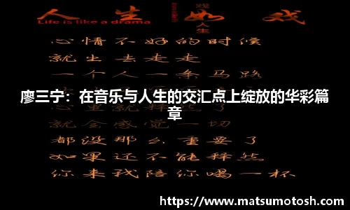 爱游戏ayx