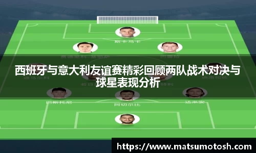 爱游戏ayx官方网站