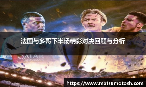 爱游戏ayx官方网站