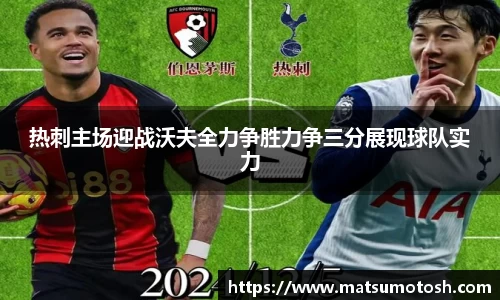 爱游戏ayx