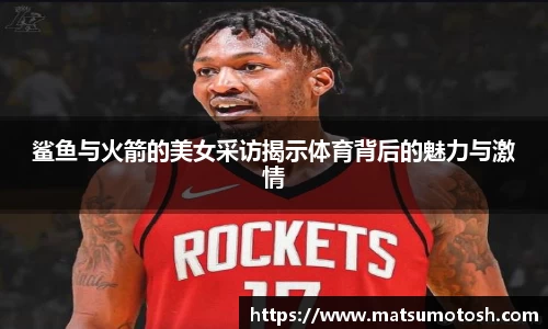 爱游戏ayx官方网站