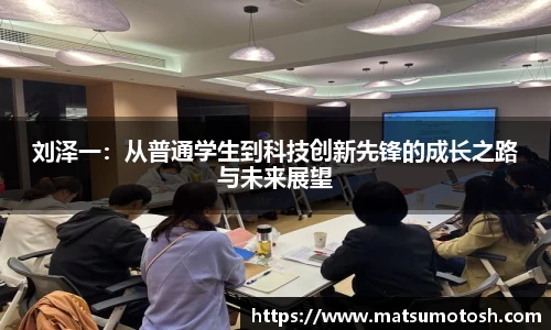 爱游戏ayx官方网站