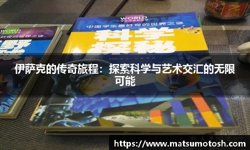 爱游戏ayx
