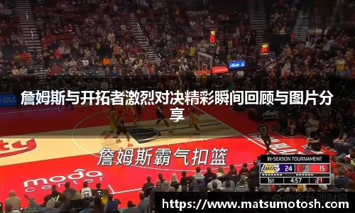 爱游戏ayx官方网站