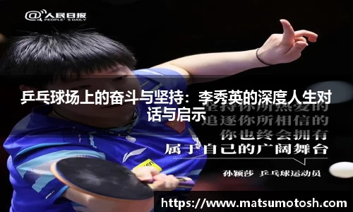 爱游戏ayx官方网站