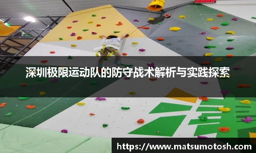 爱游戏ayx
