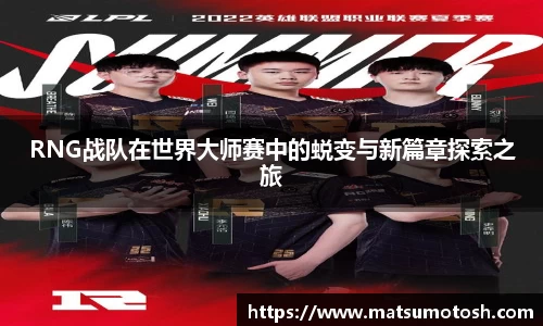 爱游戏ayx