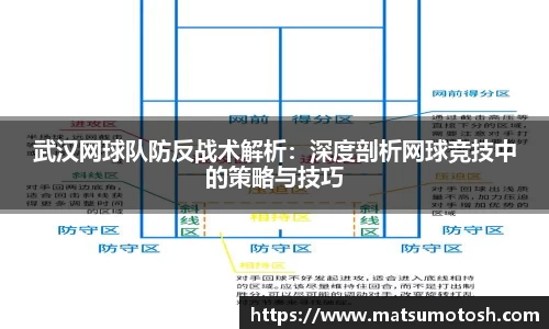 爱游戏ayx