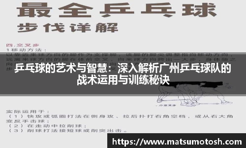 爱游戏ayx官方网站
